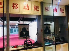 -真枪会射击俱乐部(河西中央公园店)