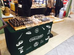 -多乐之日(和平伊势丹店)