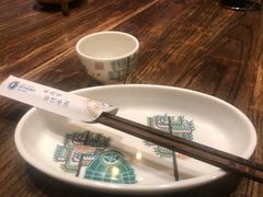 -额尔敦传统涮(公园西路店)