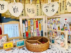 -北科婴幼学苑
