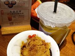 -楠火锅(昆山金鹰店)