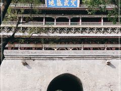 -西安鼓楼