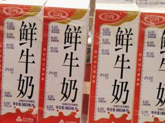 -鹤所·低糖零蔗糖烘焙(长楹店)
