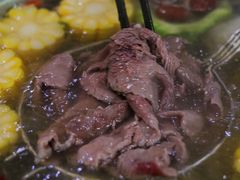 匙仁-伟记牛肉(金鸿公路店)