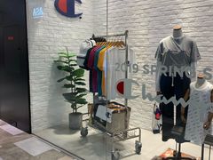 -远大购物中心(南岗店)