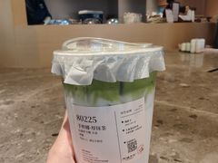 手榨椰·抹茶-阿嬷手作(成都万象城店)