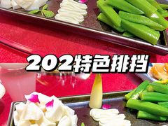 -202特色排档(五缘湾店)