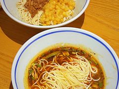 -好這口重庆小面(总店)