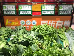 -家乐福(四元桥购物中心店)