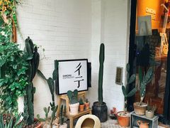 -彳亍咖啡·这里(水湾路店)