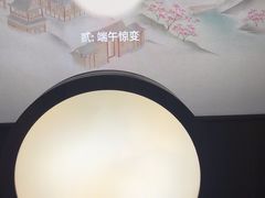 -乌镇东栅景区-应家桥皮影戏馆