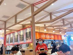-味千拉面(世纪东方店)