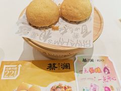 -蔡澜点心·粤菜(月星环球港店)