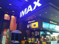 -万达影城(世茂海峡广场IMAX店)
