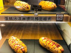 -DQ·蛋糕·冰淇淋(新佳丽店)