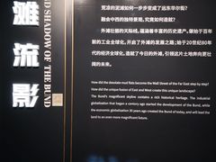 -上海市外滩历史纪念馆