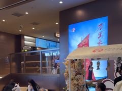 -霸王茶姬(上海恒基名人店)