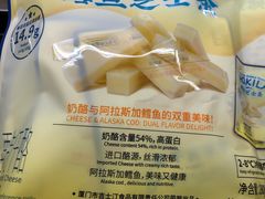 -山姆会员商店(西溪店)