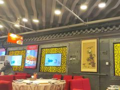 -老浒记烤鸭-北京菜(琉璃厂店)