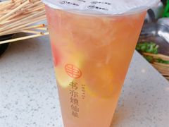 -钢管厂歆瑞源油卤串串香(春熙路太古里店)