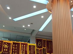 -联合动物医院(光谷诊疗中心)