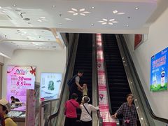 -新大新(东山广场店)