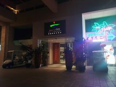 -昆明春城湖畔度假村