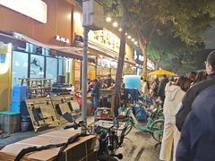 -老黄记手撕烤兔(玉林街店)