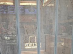 -华天新川面馆(缸瓦市店)