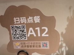 -沅江水·湖南家宴(南村万博长隆商圈店)
