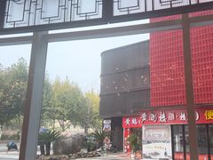 -湖锦酒楼·31年地道湖北菜(黄鹤楼店)