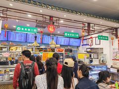 -护国寺小吃(地安门店)