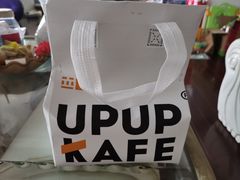 -立咖啡UPUPKAFE(浏城桥店)