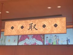 -茶话弄(中贸广场店)