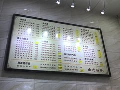 -信行丰炖品皇店(光孝路店)