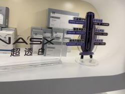 -时光畔·酷雪·痘肌