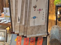 -宣科纳西古乐·非遗体验空间(大水车店)