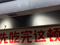 -黔哆哆地摊酸汤火锅(清湖店)