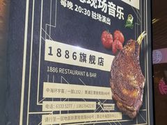 -中海环宇荟
