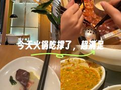 -雾都渣渣火锅(南城智汇城店)