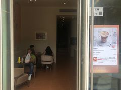 -Chrisbakery&Cafe克莉丝烘焙咖啡馆(万科店)