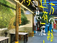 -李东农庄(中南百草园地标店)