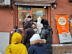 -春饼小吃(钱塘街店)