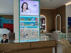 -大光明眼镜(锦华路旗舰店)