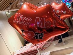 -西贝莜面村(当代商城店)
