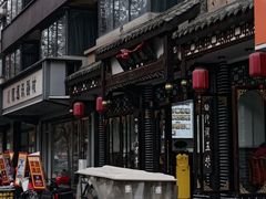 -小谭豆花(西大街店)