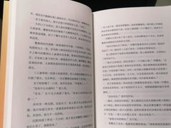 -西西弗书店&矢量咖啡(凯德晶萃广场店)