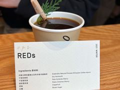 -O.P.S. CAFE