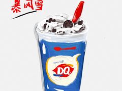 -DQ·蛋糕·冰淇淋(回龙观同成街)