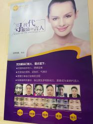 -缘溪堂·Spa&Skin